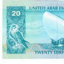 Дирхам — национальный денежный знак ОАЭ