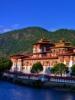 Что посмотреть в Бутане: достопримечательности и интересные места Часы работы учреждений